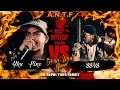 A.N.T.F (Round 4) Aka Fire Vs 8848 |@Roller X |@Alish Nepking |@DonG ThaGreat  |@KAVI G