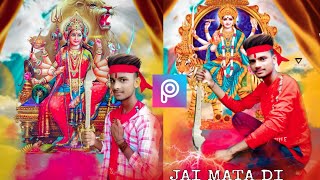 PicsArt- #Navratri_photo_editing  #DurgaPujaphotoediting smiley4 editor screenshot 3