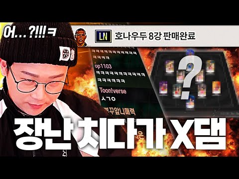 ;; 강제 65조 <strong>팀갈</strong> 갑니다