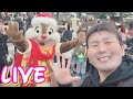 【12月】クリスマス間近！最近のパーク事情について語り合うLIVE！