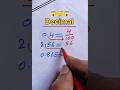 Vedic maths / Number Analogy tricks / Number Analogy problems #maths #math #numberanalogy#reasoning