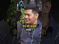 Indian SPG Commando Lucky Bisht Revealed some unique secrets 😱 #indianarmy #trendingvideo #shorts