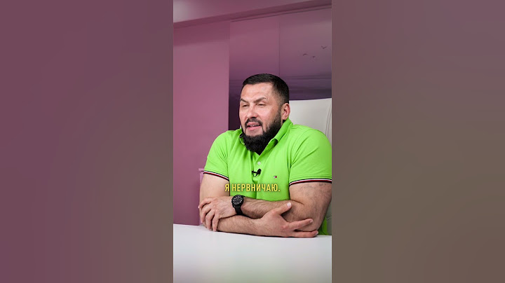 "Моей жене в соцсетях пишут мужчины"(с)? #флирт #женскаяпсихология #ревность #жена #чтоделать