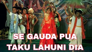 Se Gauda Pua Taku Lahuni Dia Ssvm Khandapada Students