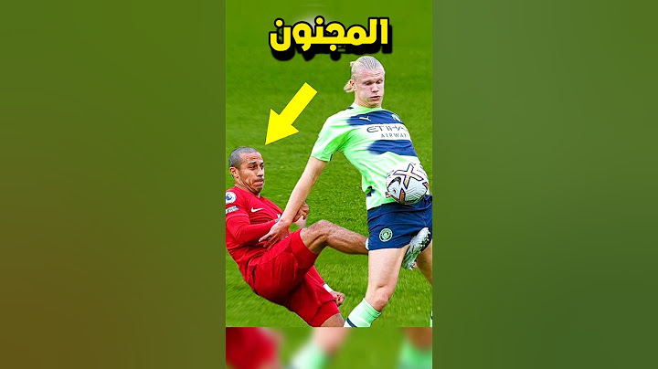 أنواع لاعبين كرة القدم 😂 أتحداك أن لا تضحك شاهد HD