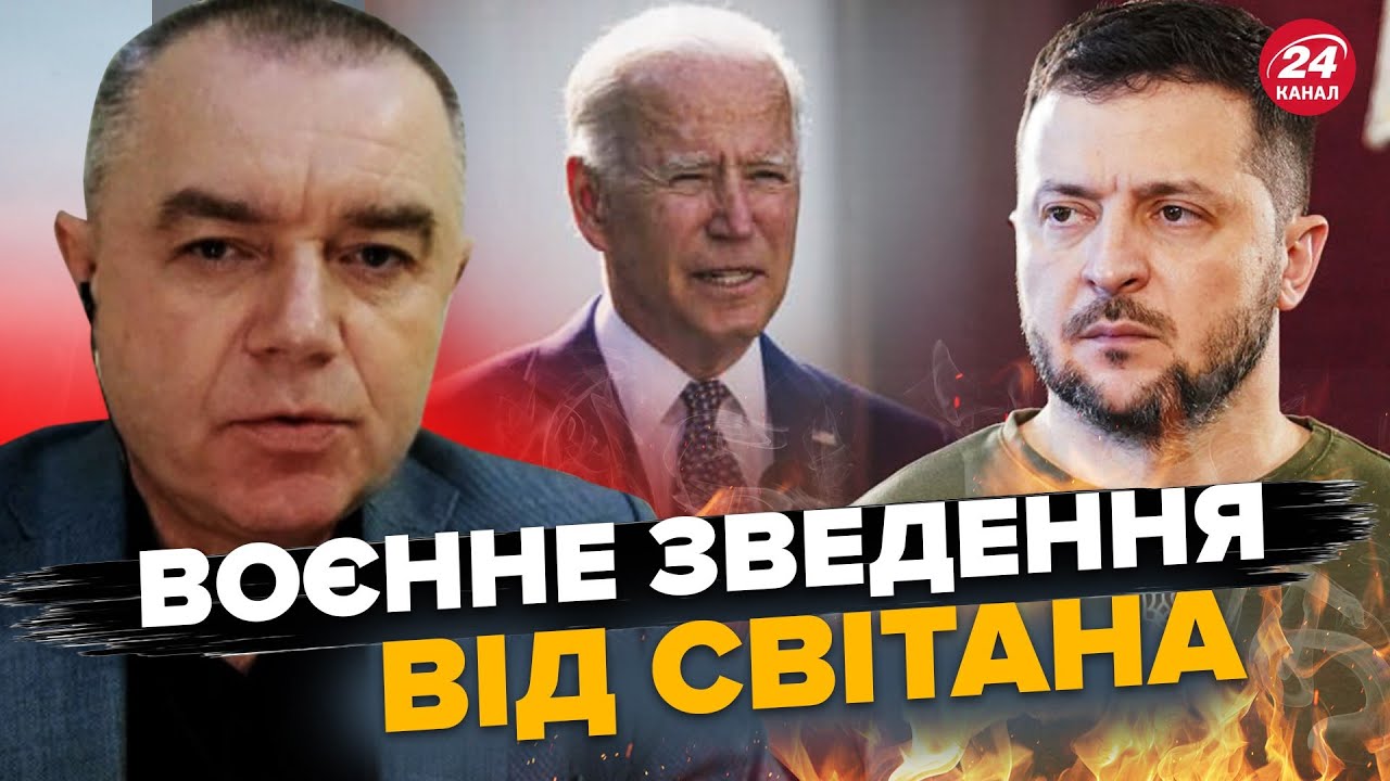 ⚡Заява Головнокомандувача Збройних Сил України генерал-лейтенанта Валерія Залужного