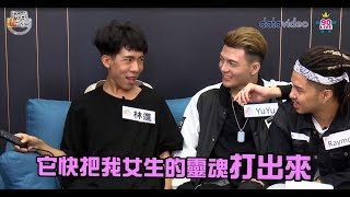 蝦咪！把林進的女生靈魂都打出來！【Concern康生】6D 輕盈溫熱揉槌按摩椅墊 CON-2828