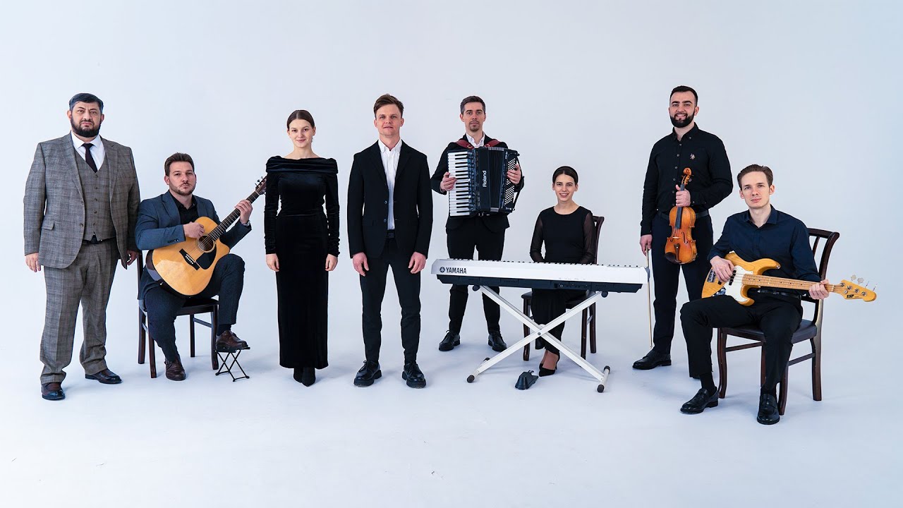 Любовь спасет мир || Интервью с ансамблем 