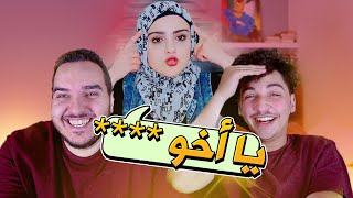 هاي البنت ملكة المحتوى الوسخ عاليوتيوب