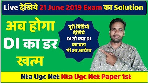 Ugc Net Data Interpretation In Hindi ll Solved Questions 21 June 2019