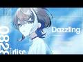 【中文翻譯】明透 - Dazzling