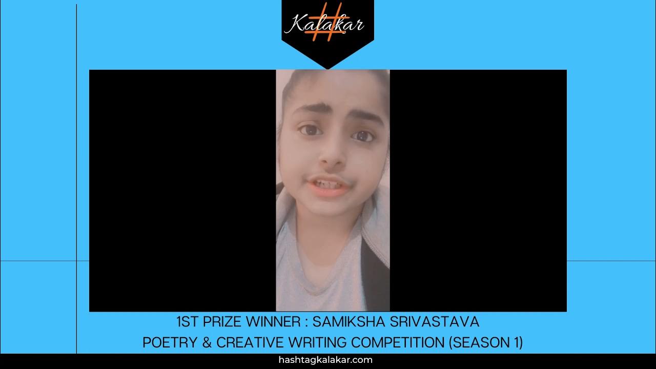 blooming kalakar poetry and creative writing competition