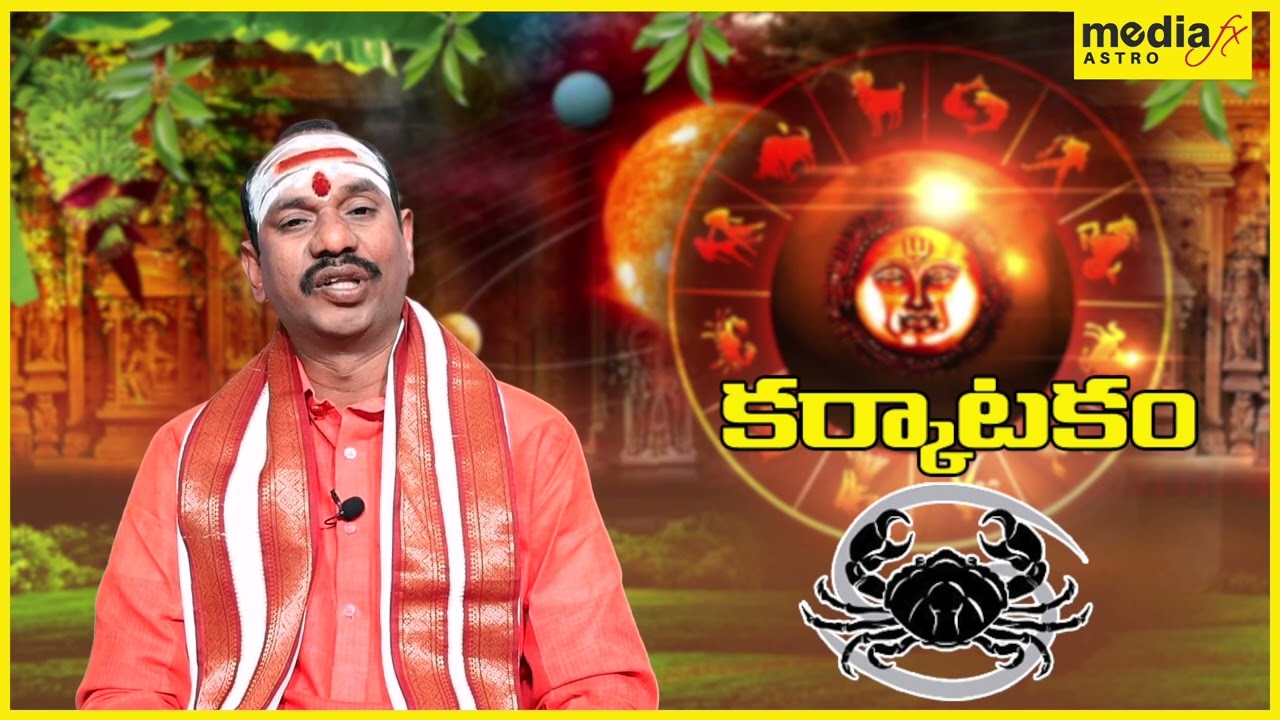 How Ratha Saptami Magha month is compatible with any zodiac sign.. Cancer Zodiac Results ✨🔮