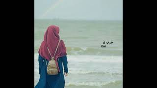 من بد البشر _ وعد البحري♬