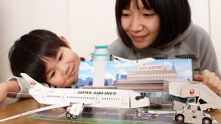 日本航空のペーパークラフト 空港セット Paper Craft Airplanes