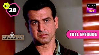 KD के सामने एक Case के कई Angle | Adaalat | Episode 28 | 19 Oct 2023 screenshot 1