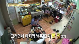 백년손님-자기야 20131017 #28(7)