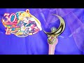 Sailor Moon Proplica Moon Stick Unboxing And Review