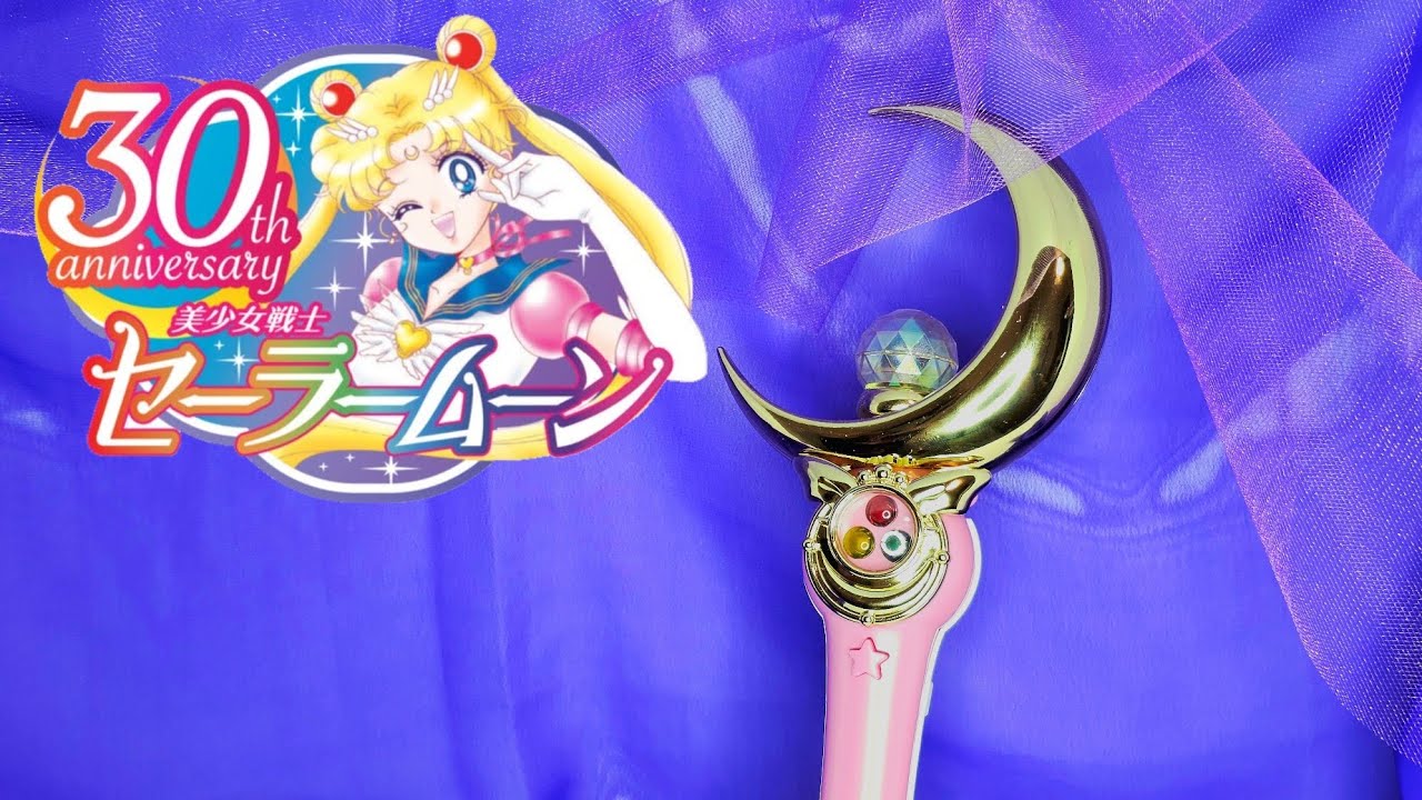 Sailor Moon Proplica Moon Stick Unboxing And Review