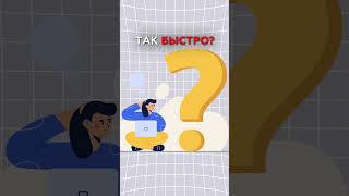 Как быстро сдать квартиру в аренду?