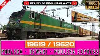 Full 19619 / 19620 - PHULERA - REWARI - PHULERA EXPRESS TRAINS || @Beauty_of_Indian_Railways News