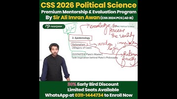 🎯 CSS 2026 Political Science – Premium Mentorship & Evaluation Program | #css2026 #nearpeercss