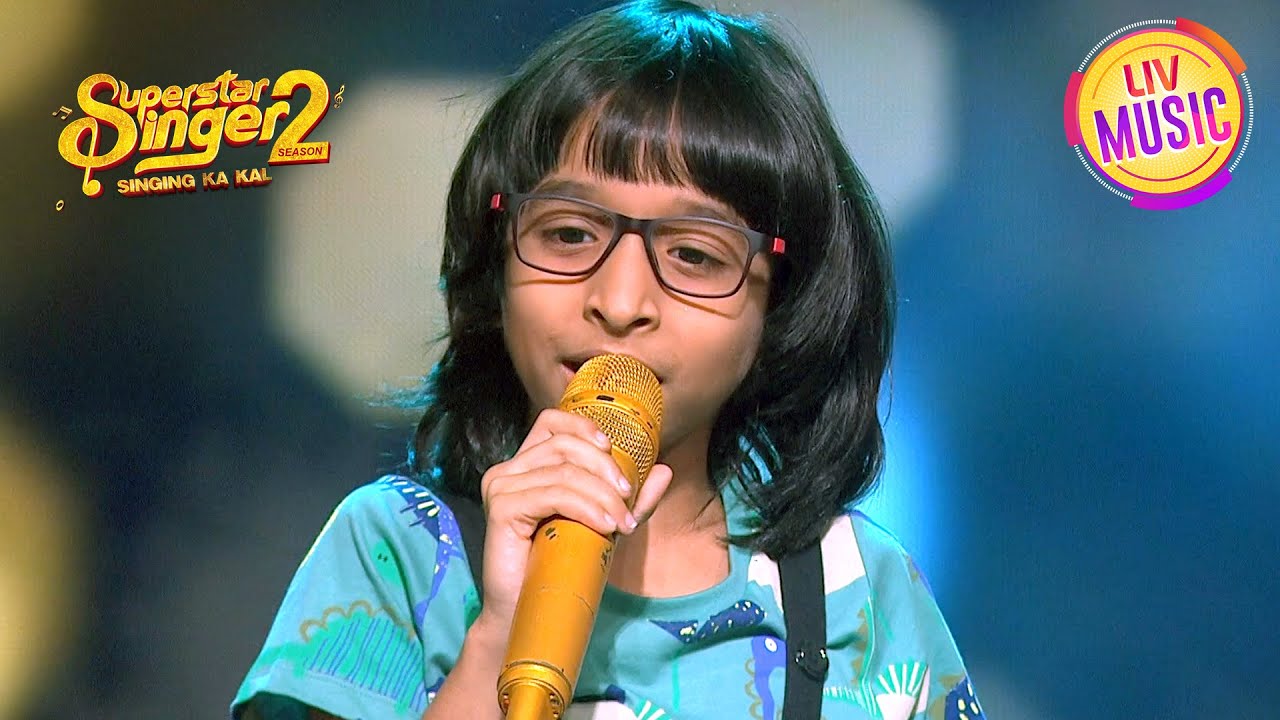 Ritu Raj Singer 'Kal Ho Naa Ho' पर Rituraj की Amazing Performance | Superstar Singer 2 ...