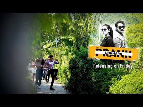 Prank Pokhara | New Episode | Releasing on Friday | Nepali Prank