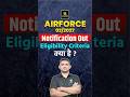 Air Force 02/2027 Eligibility Criteria #utkarshdefenceacademy