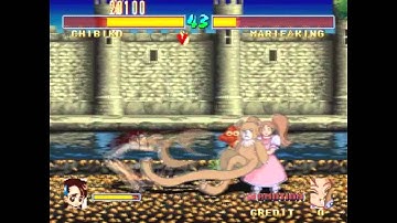 Testing MAME Recording Feature #1 (Tecmo Mother Board System)