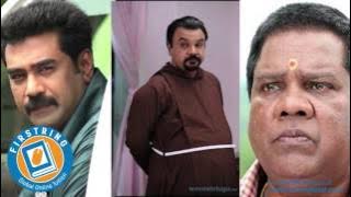 Kalabhavan Mani Gadiye Thrissur Song for Firstring Global Online Tuition !