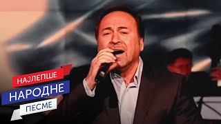 Video thumbnail of "Marinko Rokvić - Ja sam čovek od meraka / Kad bi znala šta mi srcu značiš"