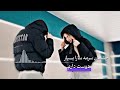 آهنگ جدید چشمان سرمه سارا بسیار دوست دارم کاملن جدید 2025 