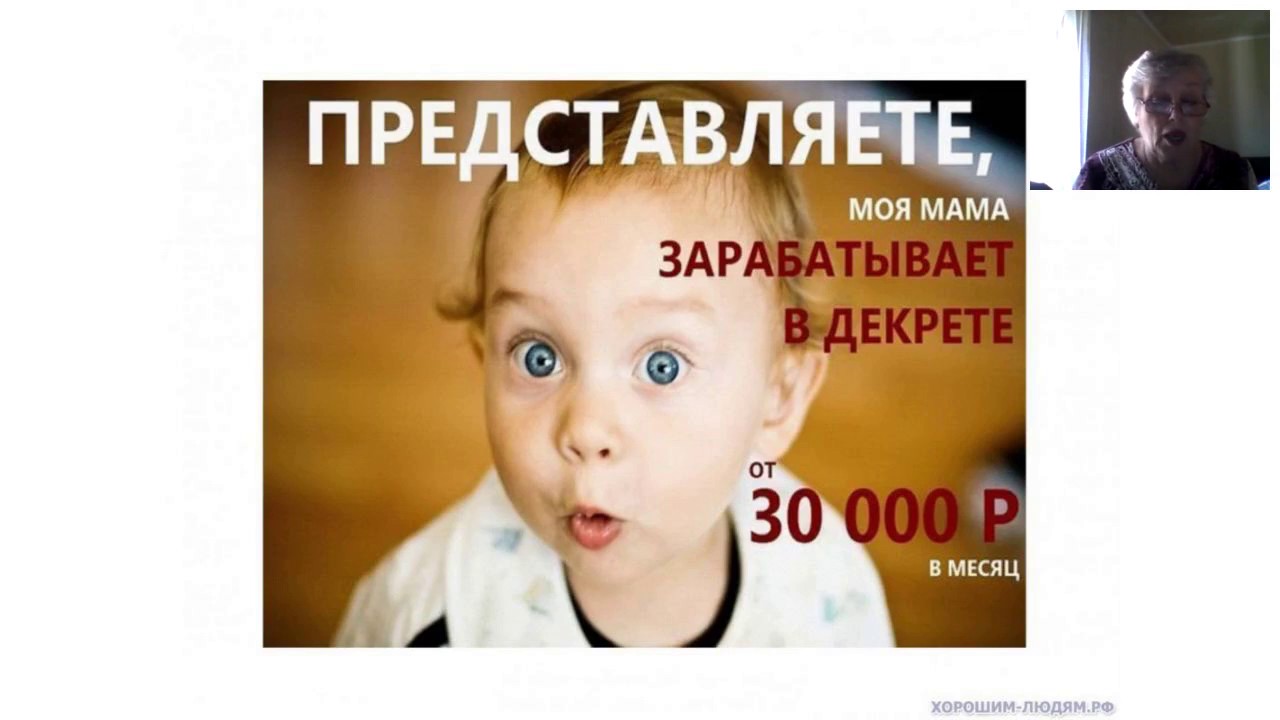 удаленная работа сметчиком в москве вакансии удаленная работа сметчиком в москве вакансии