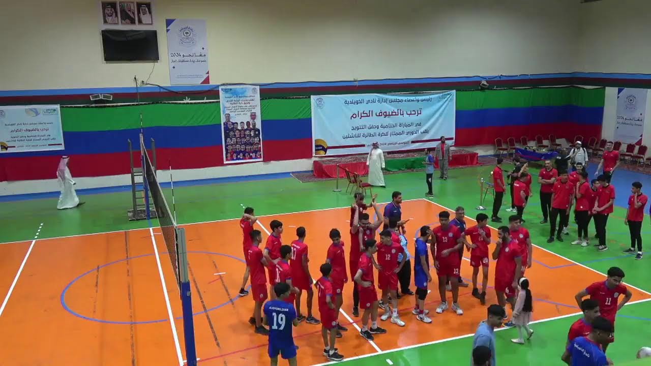 ناشئين كرة الطائرة الخويلدية X الهلال 26-4-2025