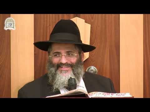 מעלת דוד המלך שהיה בטל לרבותיו ונועץ רק בהם - עין יעקב שיעור מס' 9 - הרה"ג הרב ישראל אברג'ל שליט"א