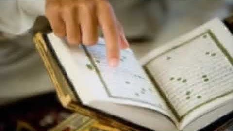 ولا تحسبن الله غافلا عما يعمل الظالمون ، القارئ نايف الفيصل