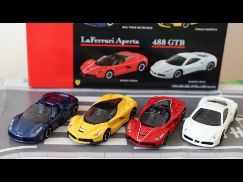 このセットは満足度高いね！！【フェラーリセット】 トミカギフト