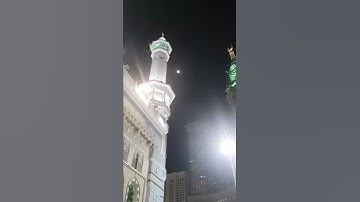 تلاوة ترق لها القلوب بصوت الشيخ بندر بليلة حفظه الله تعالى ورعاه.