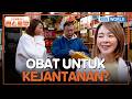 Belanja Obat Mahal Yang Berkhasiat Untuk Suami 💪 | Fun-Staurant [IND/ENG] | KBS WORLD TV 260525