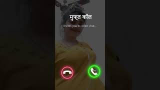 Best Video Chat Apps | Free Video calling apps | Mobile application | Video chat with Girls Dating screenshot 1