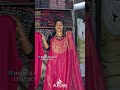 SC5114- SEMI PARTY WEAR SHIMMER NET FABRIC STICKER WORK CHURIDHAR SET