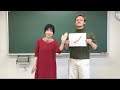 6つの線でカタカナ・漢字の線をマスターしよう!