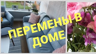 видео: 413. ROOM TOUR ИЛИ МОЙ МАЛЕНЬКИЙ СЕКРЕТ. картинка: 413. ROOM TOUR ИЛИ МОЙ МАЛЕНЬКИЙ СЕКРЕТ.
