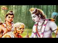Lanka Loki Poyi Vaddama Ramayya Song | Lord Sri Rama Devotional Songs 2020 | Jadala Ramesh Songs Mp3 Song
