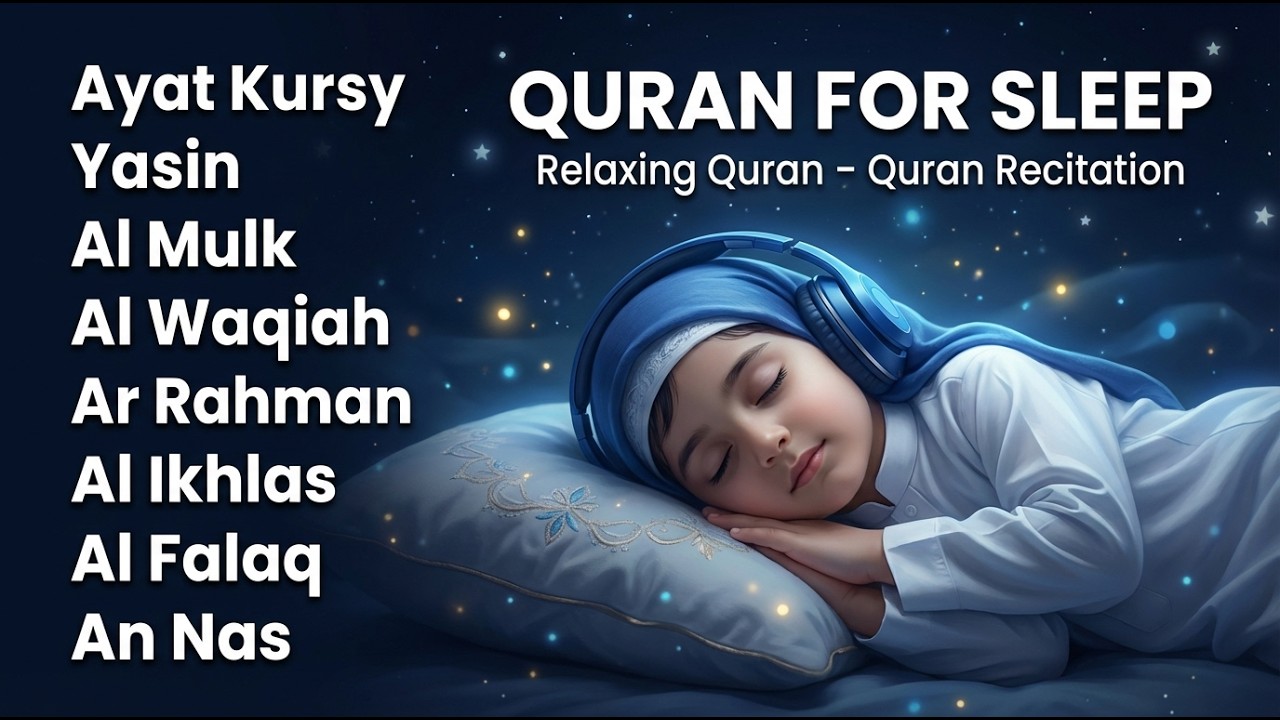 Uyqu uchun Qur'on Dam olish uchun tinchlantiruvchi oyatlar Oyat Kursiy,Yasin, Arrahmon AYOP MOSAP