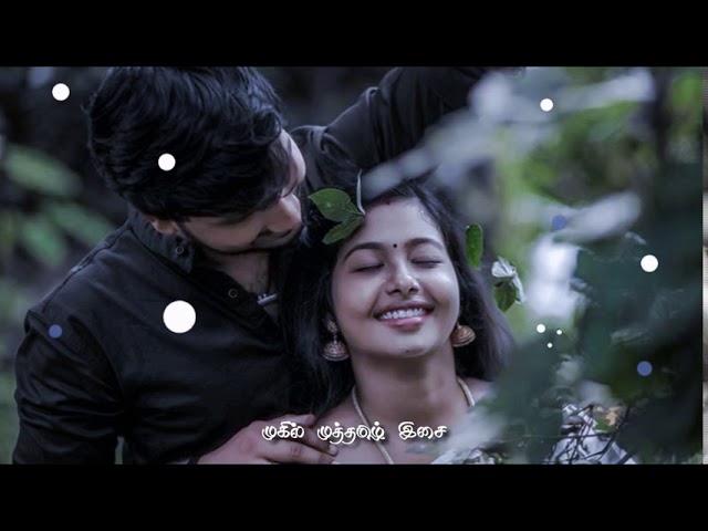 Paadhi Nilaa Indru Song | Whatsapp Status Tamil | Kamarasu