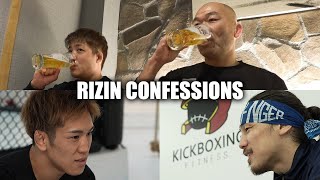 【番組】Rizin Confessions #143