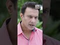 TUmna shama ka sath badtmezi ki | Bilal Qureshi, Aruba Mirza,Saamia | New Pakistani Serial