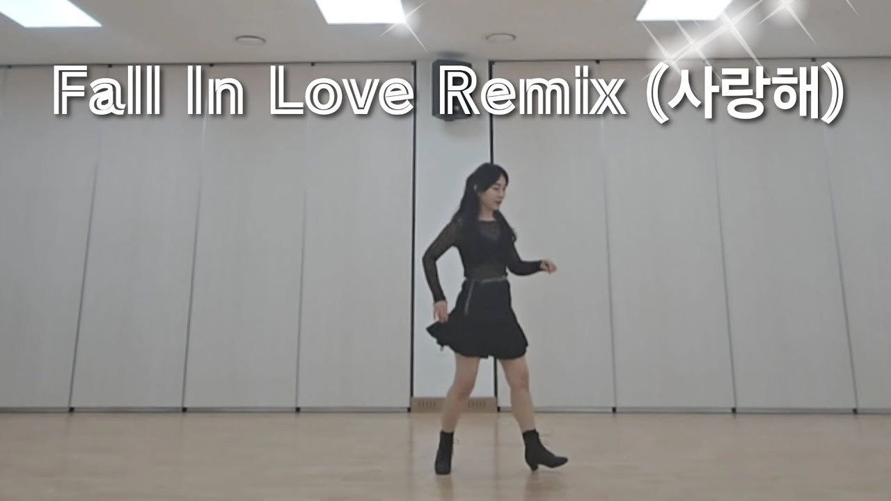 Fall In Love Remix (사랑해) Linedance/Beginner/ 사랑해 라인댄스